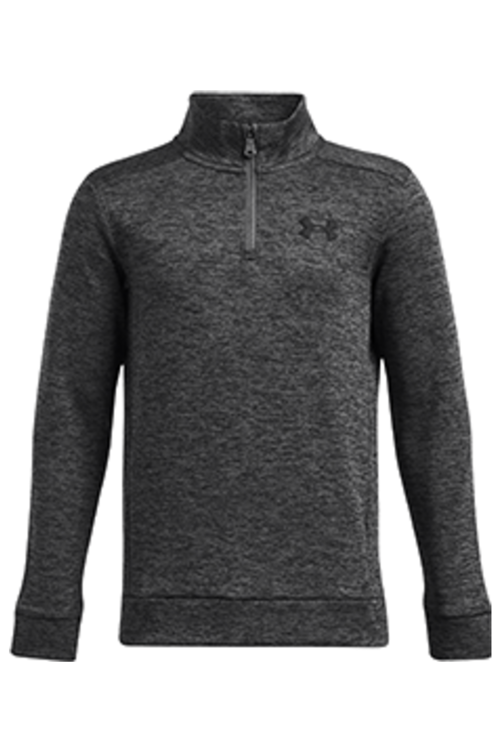 Under Armour Boys' 1/4 Zip
